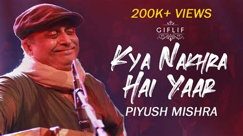  “Piyush Mishra's Poetic Odyssey: A Night of Words, Music, and Soulful Confessions!”